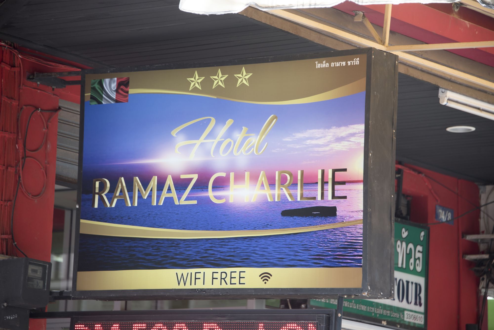 Ramaz Hotel Patong Екстер'єр фото